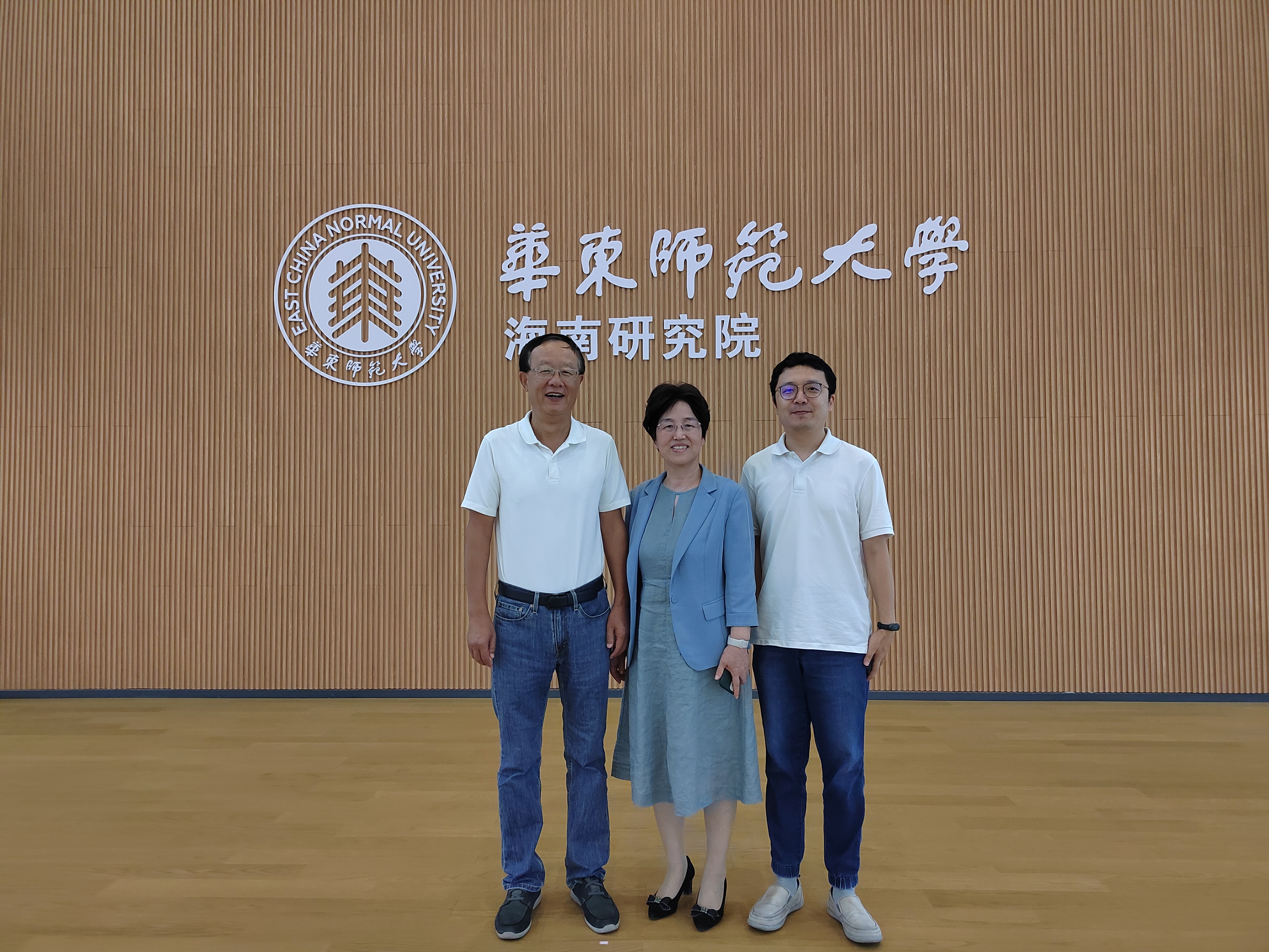 吴瑞君.jpg